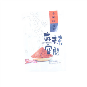 麻辣空间干辣椒蘸料