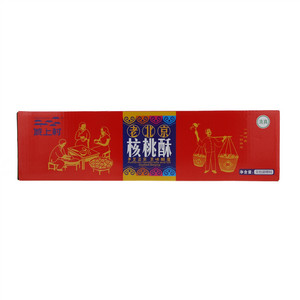 诚上村核桃酥