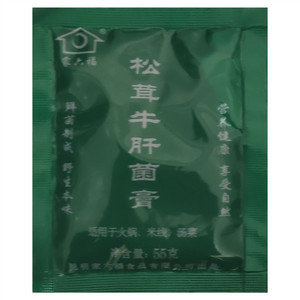 蒜香烧椒酱