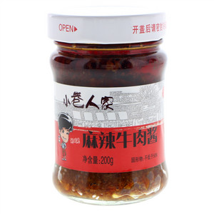 小巷人家麻辣牛肉酱