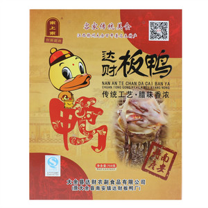 南上南达财板鸭