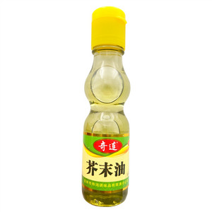 奇连芥末油60ml