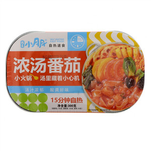 越赫商贸