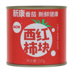 ACK新康西红柿块