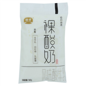 裸酸奶风味酸牛乳