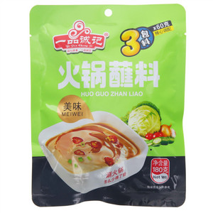 YIPINGCHENGJI一品诚记美味火锅蘸料