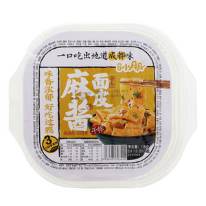 我是小月月麻酱面皮
