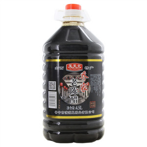 玉天元 乔家老陈醋（酿造食醋） 手工五年	