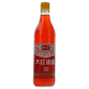 梅峰大红浙醋