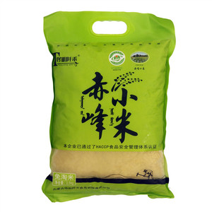 佟明阡禾赤峰小米