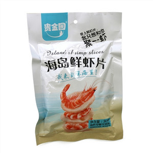 海岛鲜虾片