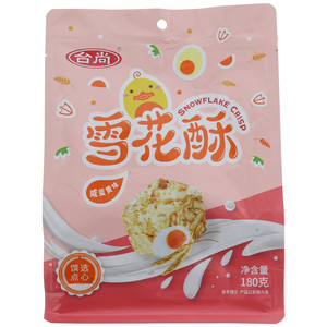 台尚咸蛋黄味雪花酥