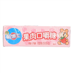 徐福记熊博士草莓味果肉口嚼糖充气糖果