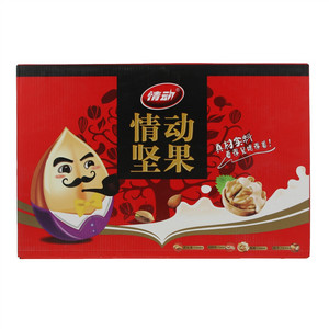 情动坚果