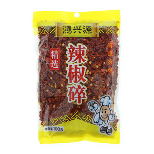 鸿兴源辣椒碎