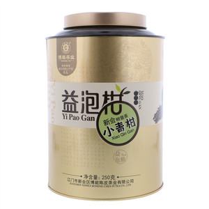 博能茶业新会小青柑柑皮普洱茶（熟茶）