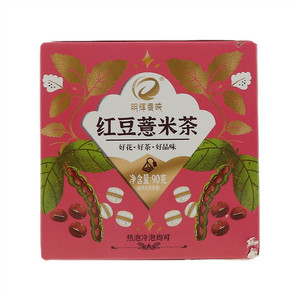 明辉香映红豆薏米茶