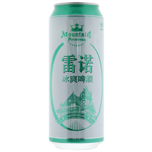 雷诺冰爽啤酒