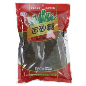 宋書明赤砂糖