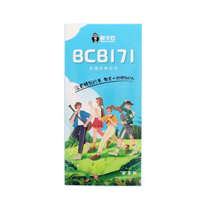 鲜卡农BCB171玫瑰洛神花茶