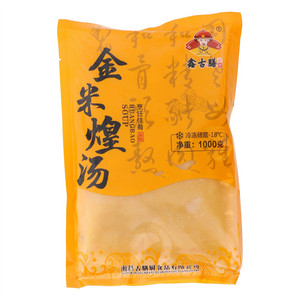 鑫古膳金米煌汤