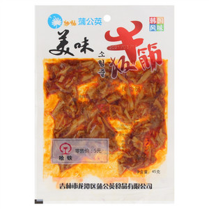 旭灿蒲公英牛板筋
