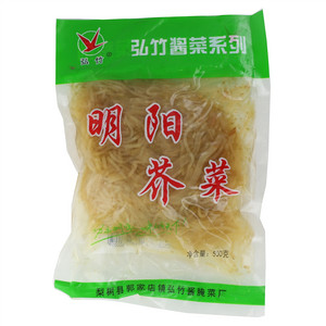 弘竹蔬菜制品（盐水腌制）