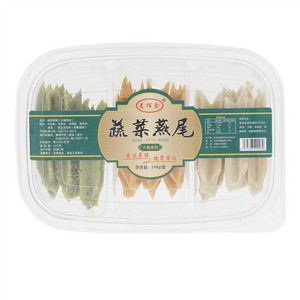 麦佰金蔬菜燕尾