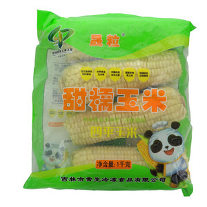 晟粒甜糯玉米