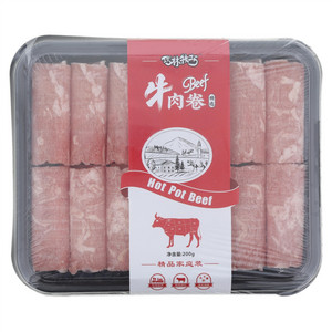 巧林牧场200g牛肉卷（盒）