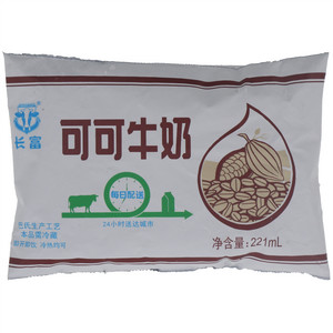长富巴氏可可牛奶