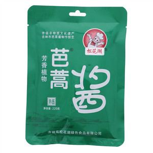 松花湖芭蒿酱（熟酱）