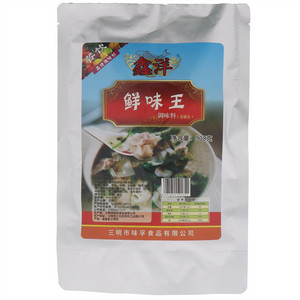 鑫洋鲜味王调味料（非即食）