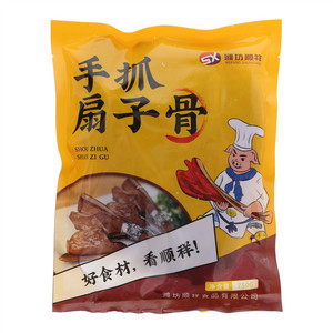 潍坊顺祥手抓扇子骨