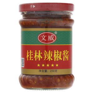 文威桂林辣椒酱
