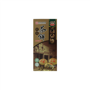 梁义隆桂花茶饼