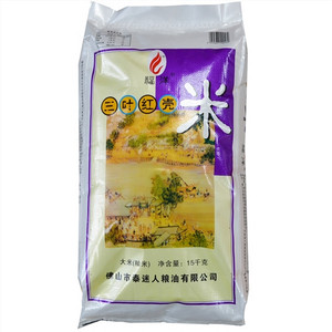 福洋三叶红壳米