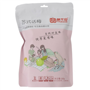 莫干山/moccas苏式话梅