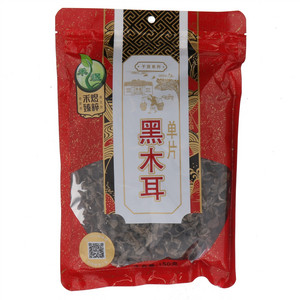 禾煜单片黑木耳