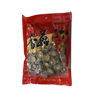 香菇