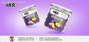 马赛克MOSAIC妙酸梅