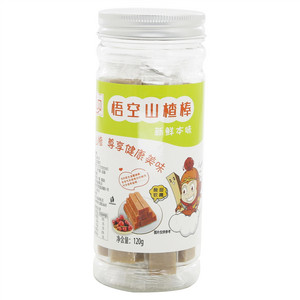 朗小贝悟空山楂棒