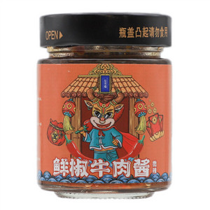 亿方禧微辣鲜椒牛肉酱