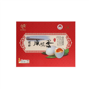 铭邮高邮咸鸭蛋(熟)