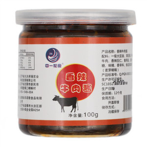 中一花食香辣牛肉酱