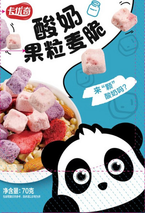 卡优奇酸奶果粒麦脆
