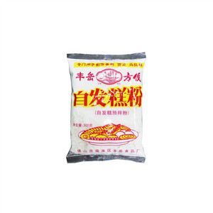 自发糕预拌粉