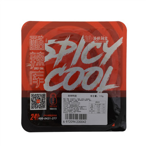 酷辣库麻辣鸭肠