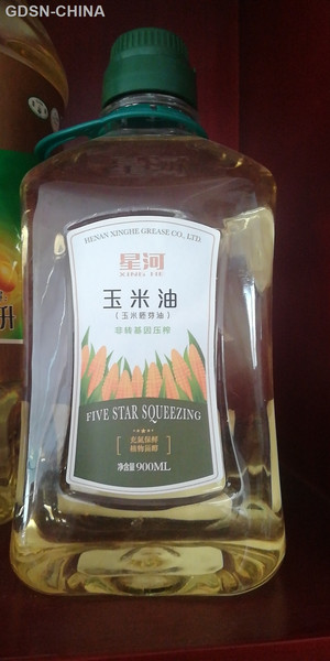 星河玉米油