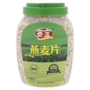 赛宝燕麦片